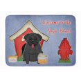 thumbnail image 1 of Carolines Treasures BB2760RUG Dog House Collection Pug Black Machine Washable Memory Foam Mat, 1 of 4