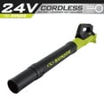 thumbnail image 3 of Restored Sun Joe 24V-TB-CT 24-Volt iON+ Jet Blower Cordless Compact Turbine Leaf Blower 100-MPH, Tool Only (No Battery + Quick Charger) (Refurbished), 3 of 9