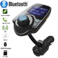thumbnail image 1 of Wireless Fm Transmitter, 1 of 5