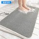thumbnail image 2 of Estera de ducha para ducha interior, estera de baño de esponja vegetal antideslizante, alfombrilla de baño de Pvc antimoho, 2 of 5
