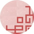thumbnail image 1 of Ahgly Tapis Rond Lavable en Machine Intérieur Transitionnel Rose Clair, 3 Pieds Rond, 1 of 7