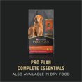 thumbnail image 2 of Purina Pro Plan Complete Essentials Lamb & Vegetables Entrée, Wet Dog Food 368 g, 2 of 8