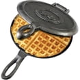 thumbnail image 2 of Old Fashioned Waffle Iron, Cast Iron - #1100 Traditional Waffle Maker - Heavy Duty Non-Stick Cooking - Stovetop & Campfire Compatible - Gift Idea Black, 2 of 8
