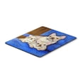 thumbnail image 1 of "Caroline's Treasures Mouse / Hot Pad / Trivet, Frenchies blancos en la silla de mamá Bulldog francés (7055MP)" Caroline's Treasures 7055MP, 1 of 1