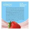 thumbnail image 5 of Yoghurt Griego Oikos con fresa sin azúcar 900 g, 5 of 5