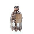 thumbnail image 4 of Gallery Of Light Copper Moroccan Candle Lamp, 4 of 4