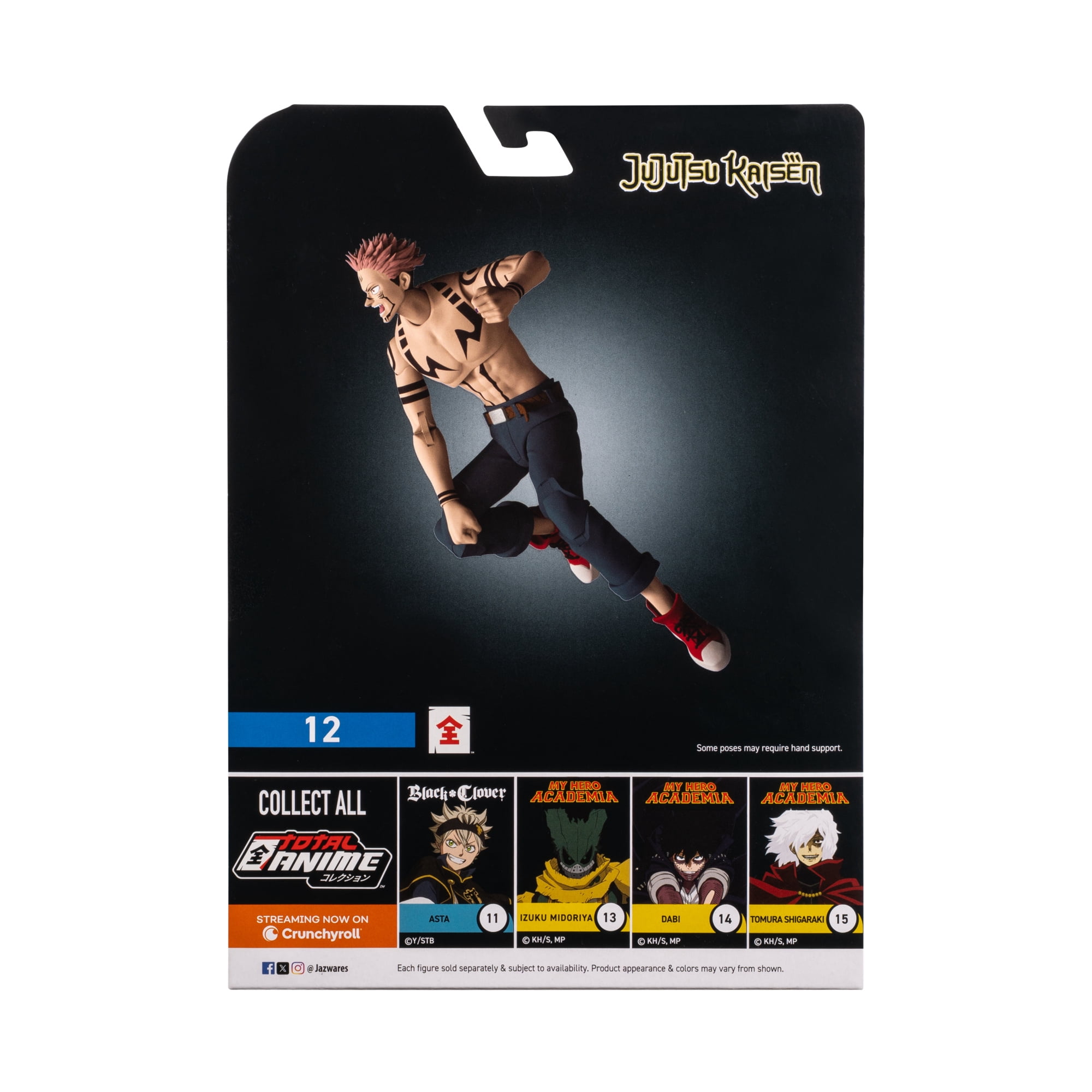 Total Anime Ryomen Sukuna - 6.5-Inch Figure with Swappable Faceplates, Alternate Hands, and Energy Effects