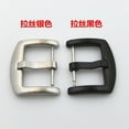 thumbnail image 1 of 14/16/18/20/22/24mm Stainless Steel Watch Buckle General Pin Buckle, 1 of 5