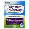(2 Pack) Digestive Advantage Digestive Advantage Daily Probiotic 30 Capsule