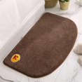 thumbnail image 4 of Ruch Rug Slow Rebound Memory Foam Bathroom Carpet Silk Loop Cotton Suede Soft Delicate and Comfortable Foot Feel Absorbent and Non-slip, 4 of 9