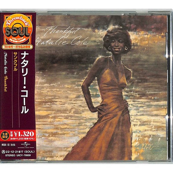 Natalie Cole - Thankful - Music & Performance - CD