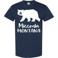 thumbnail image 3 of Inktastic Missoula, Montana White Bear Silhouette T-Shirt, 3 of 5