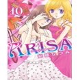 thumbnail image 1 of Arisa 10, 1 of 5