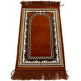 thumbnail image 3 of Modefa Turkish Islamic Plush Velvet Small Child Kid Size Prayer Area Rug Janamaz Saajadah 13.5 x 23.6in - Geometric Orange, 3 of 4