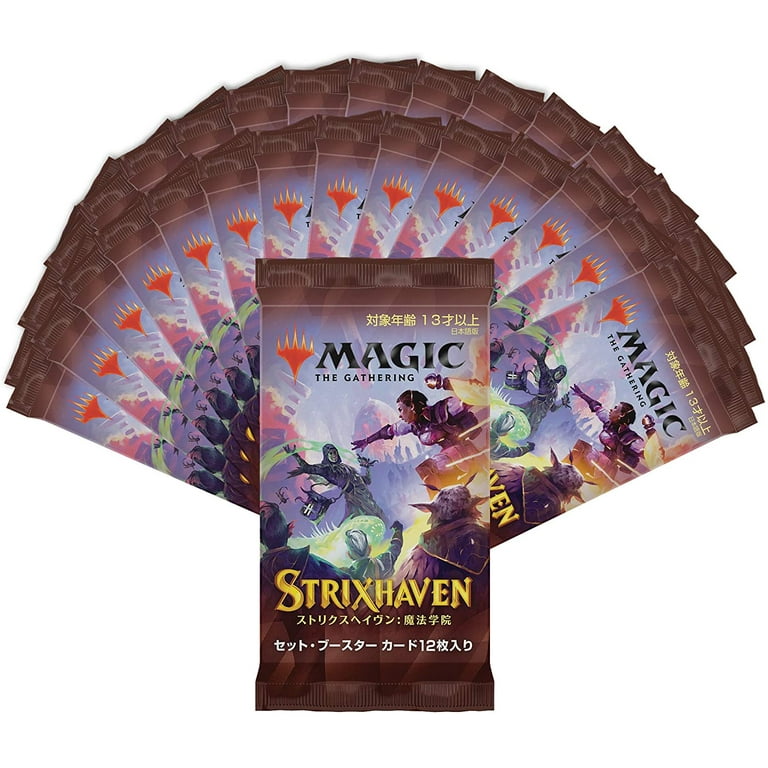 Magic The Gathering Strixhaven Japanese Set Booster Box | 30 Packs (360 Magic Cards), 30 Japanese Strixhaven (STX) Set Booster Packs By Visit the ... Magic The Gathering Strixhaven Japanese Set Booster Box | 30 Packs (360 Magic Cards), 30 Japanese Strixhaven (STX) Set Booster Packs By Visit the ...
