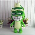 thumbnail image 2 of 38/48cm Happy Tree Friends muñecos de peluche lindos juguetes almohada suave Cospaly regalo de dibujos animados zhangmengya LED, 2 of 2