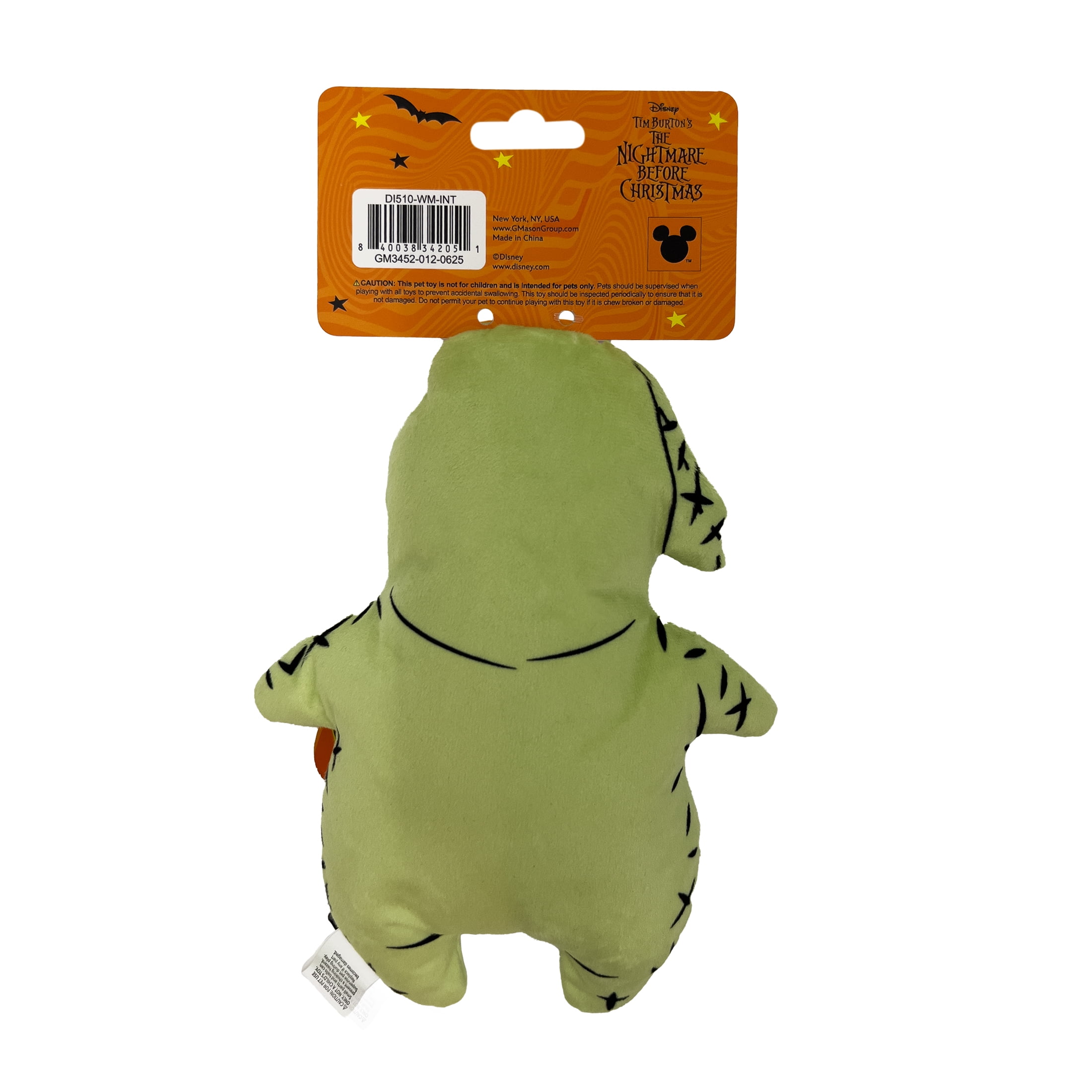Disney Halloween Dog Toy, Nightmare Before Christmas, Oogie Boogie, Plush, Squeaky, Green, 8"