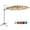 Beige, variant on Costway 11' Patio Cantilever Offset Umbrella 360 degrees Rotation Aluminum Tilt Beige