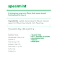 thumbnail image 3 of Pur spearmint Chewing Gum, 55 count per pack -- 12 per case, 3 of 8