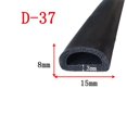 thumbnail image 1 of 1/2/3 Meters D-type Self-adhesive Universal EPDM Sound Insulation Sealing Strip for Car Electrical Box Doors Windows Waterproof Dustproof, 1 of 5