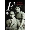 thumbnail image 1 of F: Hu Feng's Prison Years, 1 of 2