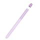 thumbnail image 1 of Kuymtek Estuche protector de silicona con tapas para las puntas (púrpura para Apple Pencil 1) Kuymtek Componentes de la computadora, 1 of 9