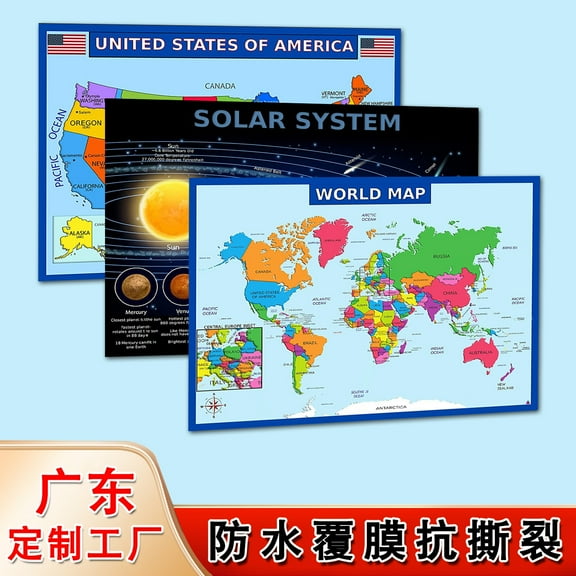 COOPHYA World Map for Classroom Uv Paper 1 Set 19.65X13.76In