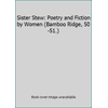 Sister Stew: Poetry and Fiction by Women (Bamboo Ridge, 50-51.) [Paperback - Used]