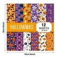 thumbnail image 3 of Halloween Wrapping Paper Sheets, Gift Wrap for Halloween Party, Pumpkins, Ghosts, Spiders, Witches, Bats, and Candy Patterns, Perfect for Kids and Adults, 3 of 5