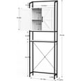thumbnail image 6 of HAUXITIO Over The Toilet Storage Cabinet, Bathroom Space Saving Toilet Shelf with 2 Doors and 3 Adjustable Shelf, White, 6 of 7