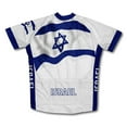 thumbnail image 2 of Israel Flag Short Sleeve Cycling Jersey  for Men - Size 2XL, 2 of 3