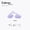 Purple, variant on Calmer® Soft