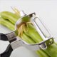 thumbnail image 5 of Alemania Universal Ultra Sharp Acero inoxidable Vegetal Y Pelador para papas, todas las frutas y verduras - Mango cómodo antideslizante ShuxiuWang 9024715973498, 5 of 5