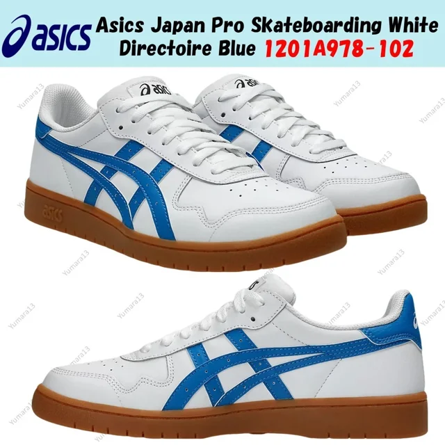 Asics Japan Pro Skateboarding White Directoire Blue 1201A978-102 Men's Size