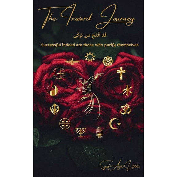 The Inward Journey, (Paperback)