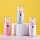 thumbnail image 3 of Pulsador de niebla facial 30 ml Belleza Hidratante Hidratante Handheld Misting Face Nebulizer Humidificador Mister Steamer Diffuser Elenxs HA059135-04B, 3 of 7