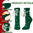 thumbnail image 2 of Green Magnetic Couple Socks For Autumn And Winter Christmas Long Socks With Moisture Management Feature For Exercise And Daily Use, 2 of 6