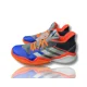 thumbnail image 1 of Ad-id-as FW8483 Harden Stepback Basketball Sneakers Shoes Casual Size 13, 1 of 6