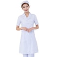 thumbnail image 5 of Traje de cuello de enfermera Ropa de trabajo de verano de manga larga corta rosa Traje de invierno de manga larga Bata blanca Farmacia Salón de belleza, 5 of 5