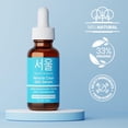 thumbnail image 3 of Sérum Seoulceuticals para el acné coreano con ácido salicílico 30 ml, 3 of 5