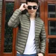 thumbnail image 5 of Chaquetas de plumas para hombre Abrigo acolchado para hombre Parkas acolchadas ligeras Novedades modernas y rebajas de invierno Modelos de ropa de abrigo vintage 2024, 5 of 5