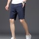 thumbnail image 3 of Pantalones cortos de verano de algodón para hombre Ehuebsd Para estrenar, 3 of 4