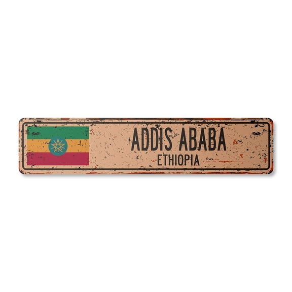 ADDIS ABABA ETHIOPIA Vintage Aluminum Street Sign Ethiopian flag city country road rustic metal tin wall gift | Indoor/Outdoor | 30" Wide