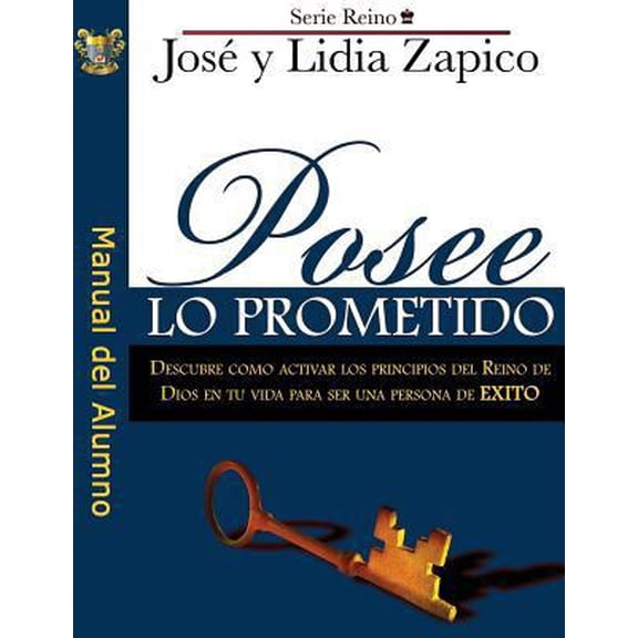 Pre-Owned Posee lo Prometido Manual (Paperback) 1599000415 9781599000411
