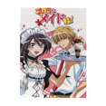 thumbnail image 3 of Rompecabezas de Kaichou wa maid sama para adultos de 300/500/1000 piezas, suministros para fiestas, regalos únicos de cumpleaños de Navidad para niños y adolescentes, regalos de rompecabezas para, 3 of 8