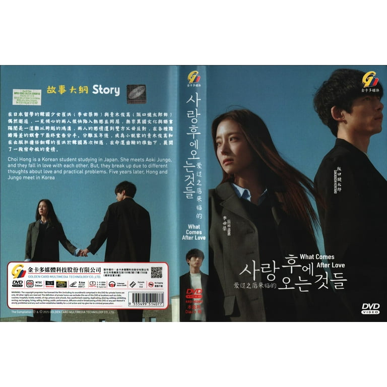 What Comes After Love Korean Drama DVD TV Series with English