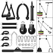 Riiai Weight Cable Pulley System Gym, 2022 LAT Pull Down Cable Pulley Attachments 27/29/32 Pcs Optional, LAT and Lift Pulley System for Home Gym Equipment, Biceps Curl Workout, Tricep Pull Down
