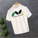 thumbnail image 4 of Camisetas tipo polo con gráfico para hombre, camiseta de jaspeado con estampado del alfabeto, ropa para hombre con cuello, cómoda, de poliéster, informal, 4 of 5