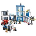 thumbnail image 3 of LEGO City 60246 Toy Police Station Block Building Set Playset with 7 Minifigures, 3 of 12