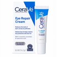 thumbnail image 1 of Shile Eye Cream Hidratante e Hidratante Niacinamida Disminuye las Ojeras y las Líneas Finas Repara la Crema Barrera para los Ojos 15ml, 1 of 4